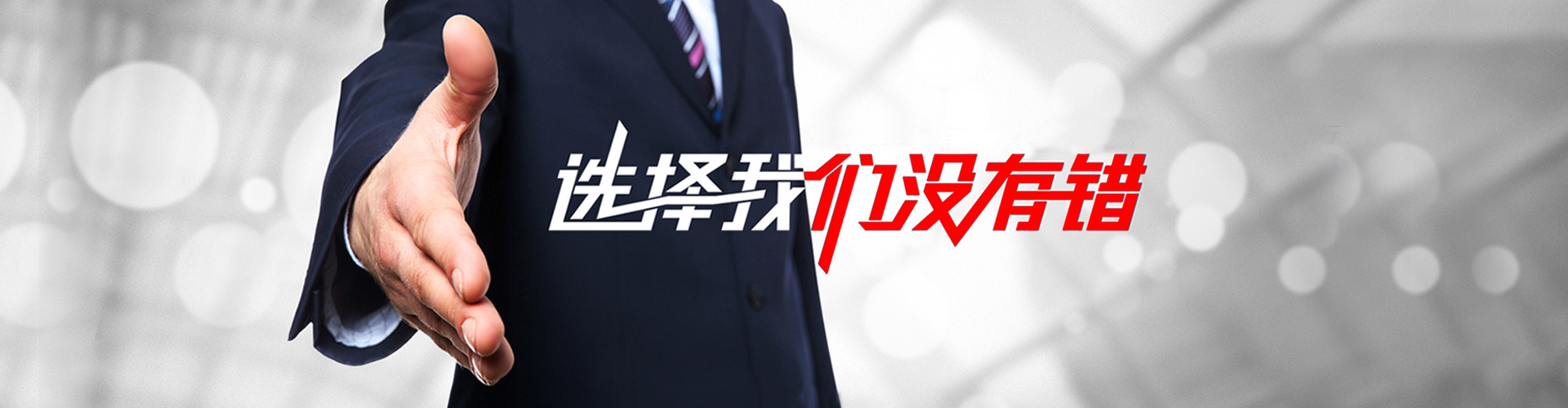 如皋2
