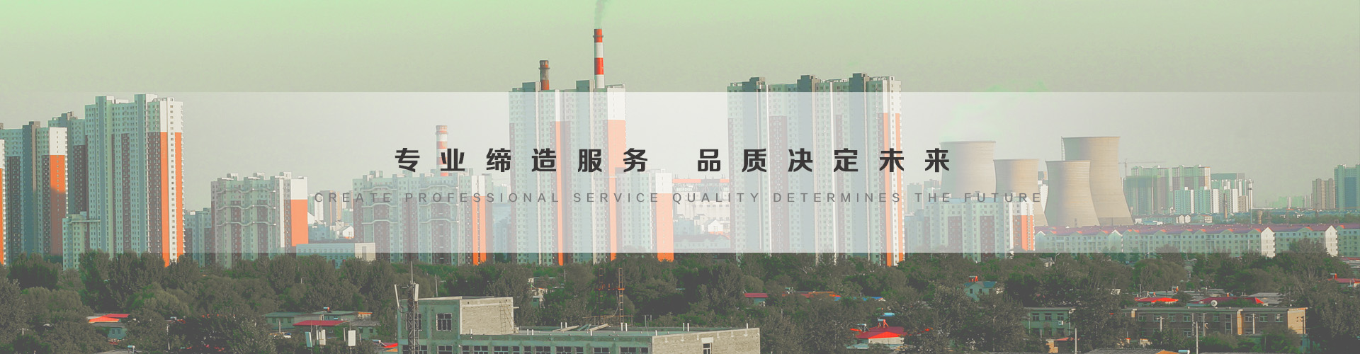 如皋3